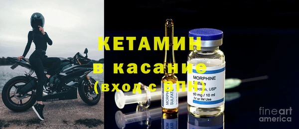 мет Аркадак