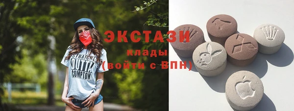 таблы Арсеньев