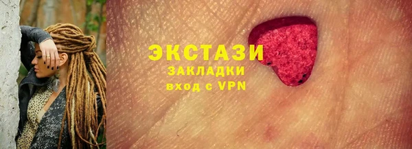 мет Аркадак