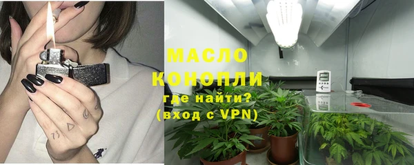 мет Аркадак