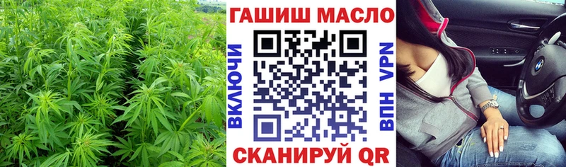 цены наркотик  Магадан  Дистиллят ТГК Wax 